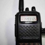 How Do Humans Interact With Radio Waves 150x150
